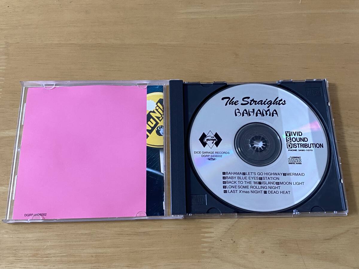 The Straights　ストレイツ　CD ロカビリー　ロックンロール THE STRAIGHTS (ザ・ストレイツ) / BAHAMA の展示中 || Museum