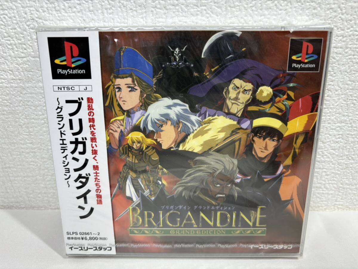 PS【ブリガンダイン グランドエディション】『未開封』(プレイステーション ソニー ソフト) BRIGANDINE GRAND EDITION イースリースタッフ