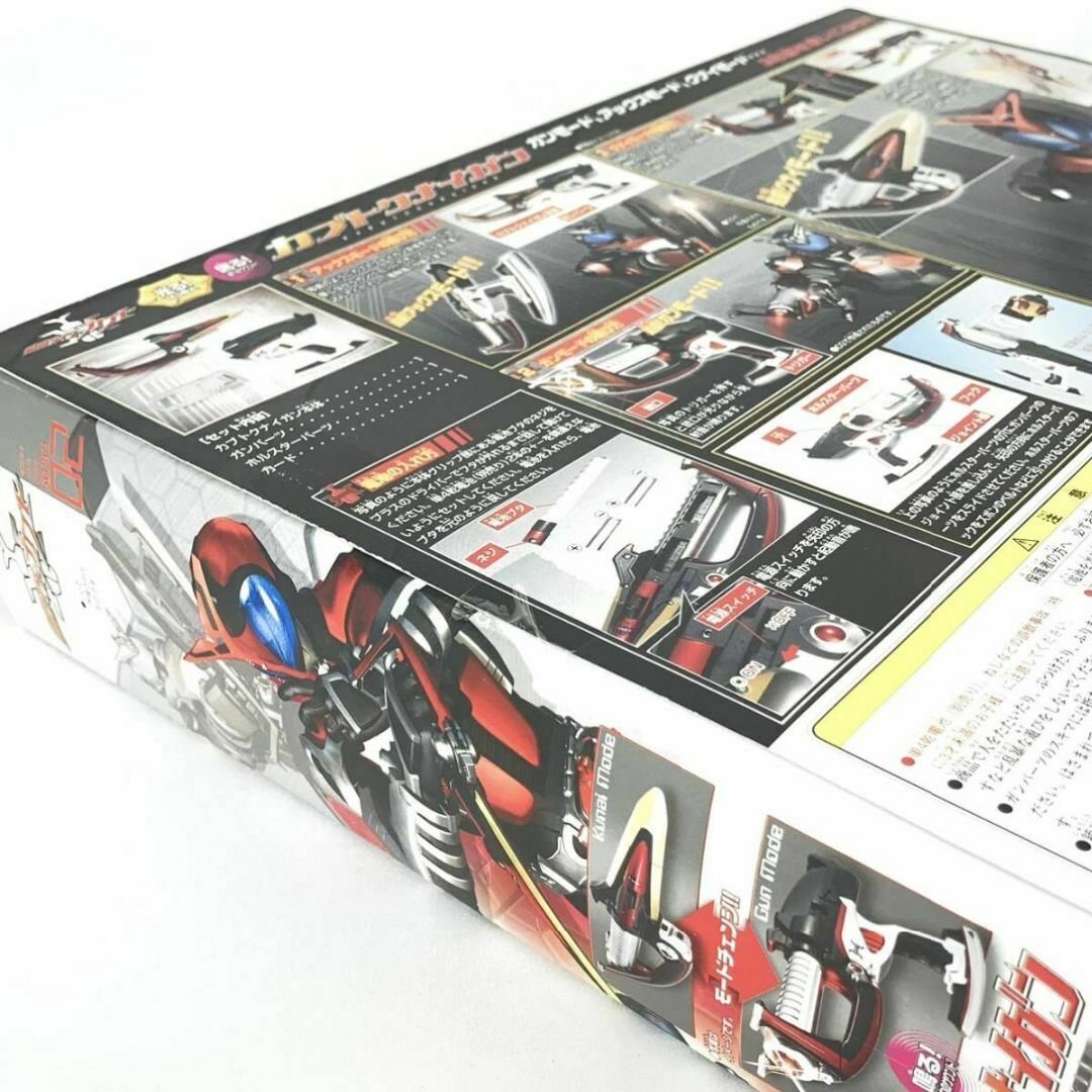 未開封新品 仮面ライダーカブト 光る!鳴る! カブトクナイガン 未開封新品 仮面ライダーカブト 光る!鳴る! カブトクナイガン