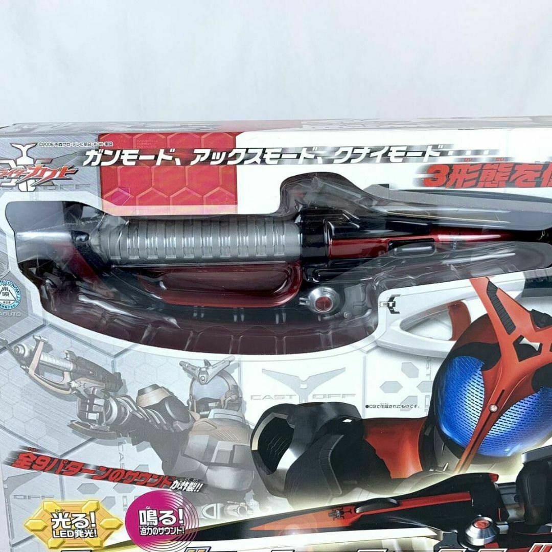 未開封新品 仮面ライダーカブト 光る!鳴る! カブトクナイガン 未開封新品 仮面ライダーカブト 光る!鳴る! カブトクナイガン
