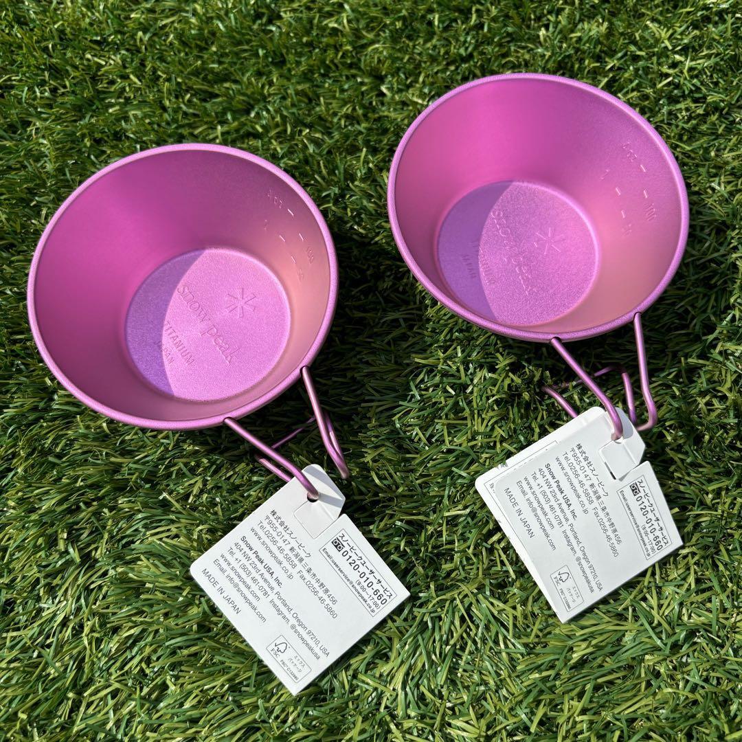 2個 希少 新潟 三条 新品 キャンプフィールド 限定 スノーピーク ランダーチタンカップ ピンク チタンシェラカップ キャンプ バーベキュー