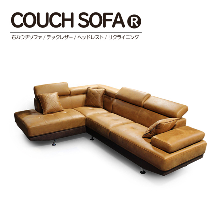 カウチソファ 訳アリ中古品 ファブリックレザー 大型ソファ カウチソファ 訳アリ中古品 ファブリックレザー 大型ソファ