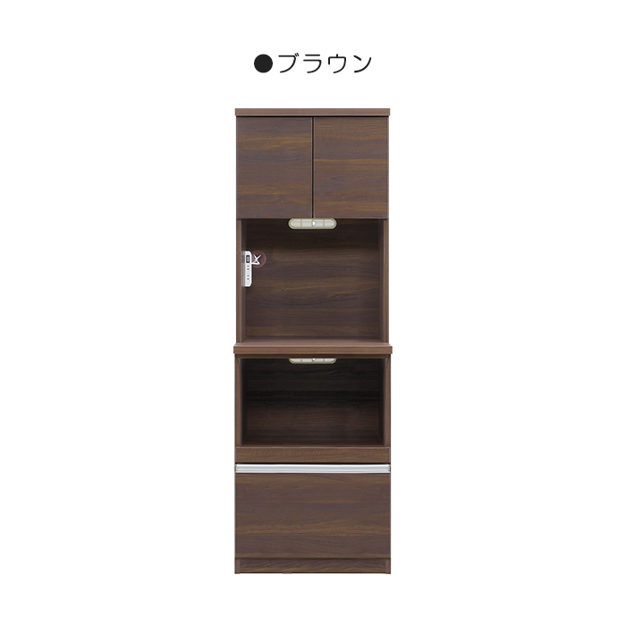 幅60cm ダイニングボード 食器棚 キッチンボード キッチンラック コンパクト 2口コンセント 箱組み ブラウン