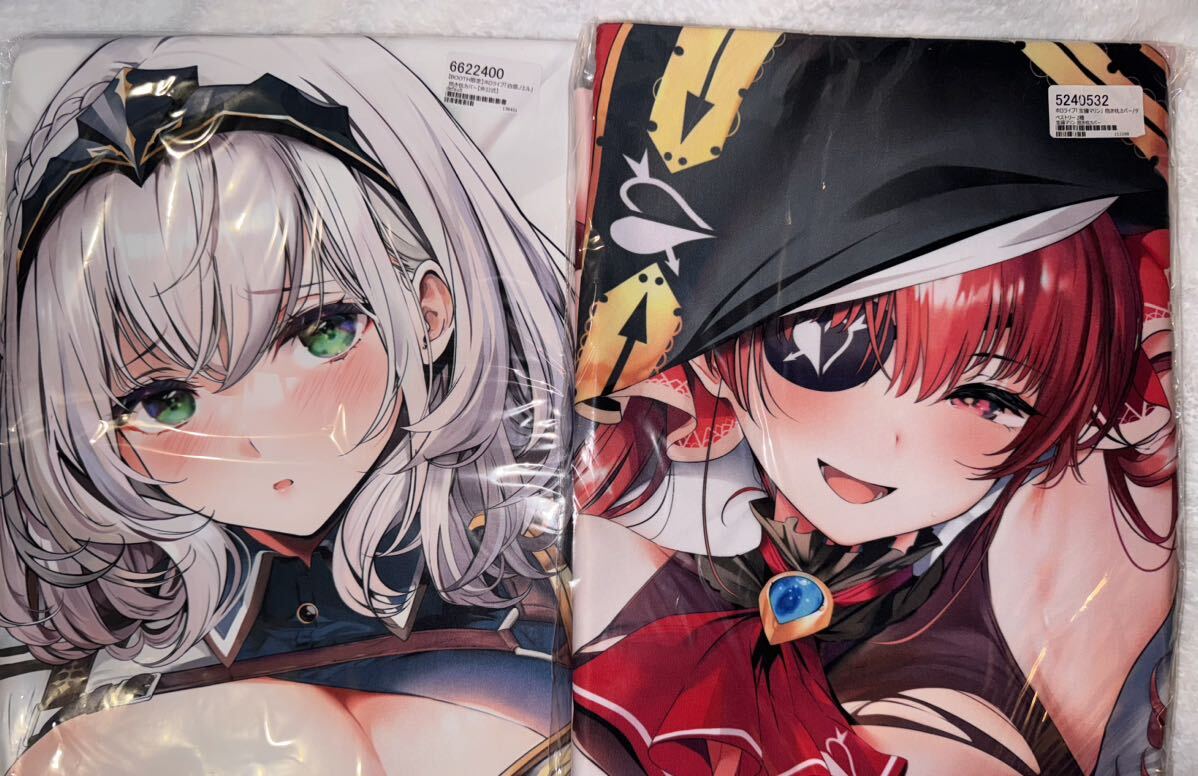 関西漁業協同組合 ホロライブ 宝鐘マリン 抱き枕カバー 丸新