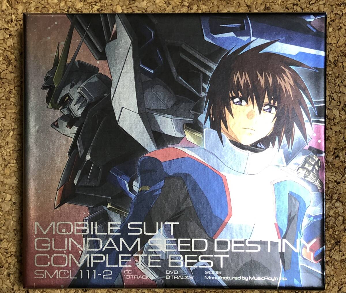 機動戦士ガンダムSEED DESTINY COMPLETE BEST 期間生産限定盤
