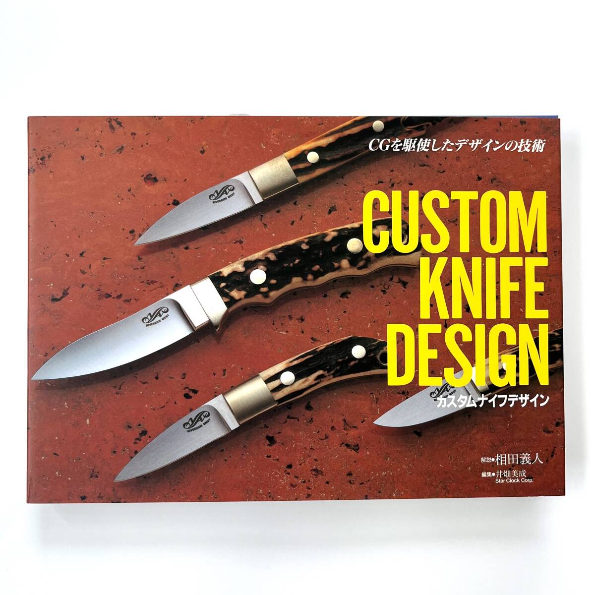【新品】CUSTOM KNIFE DESIGN 相田義人 カスタムナイフデザイン