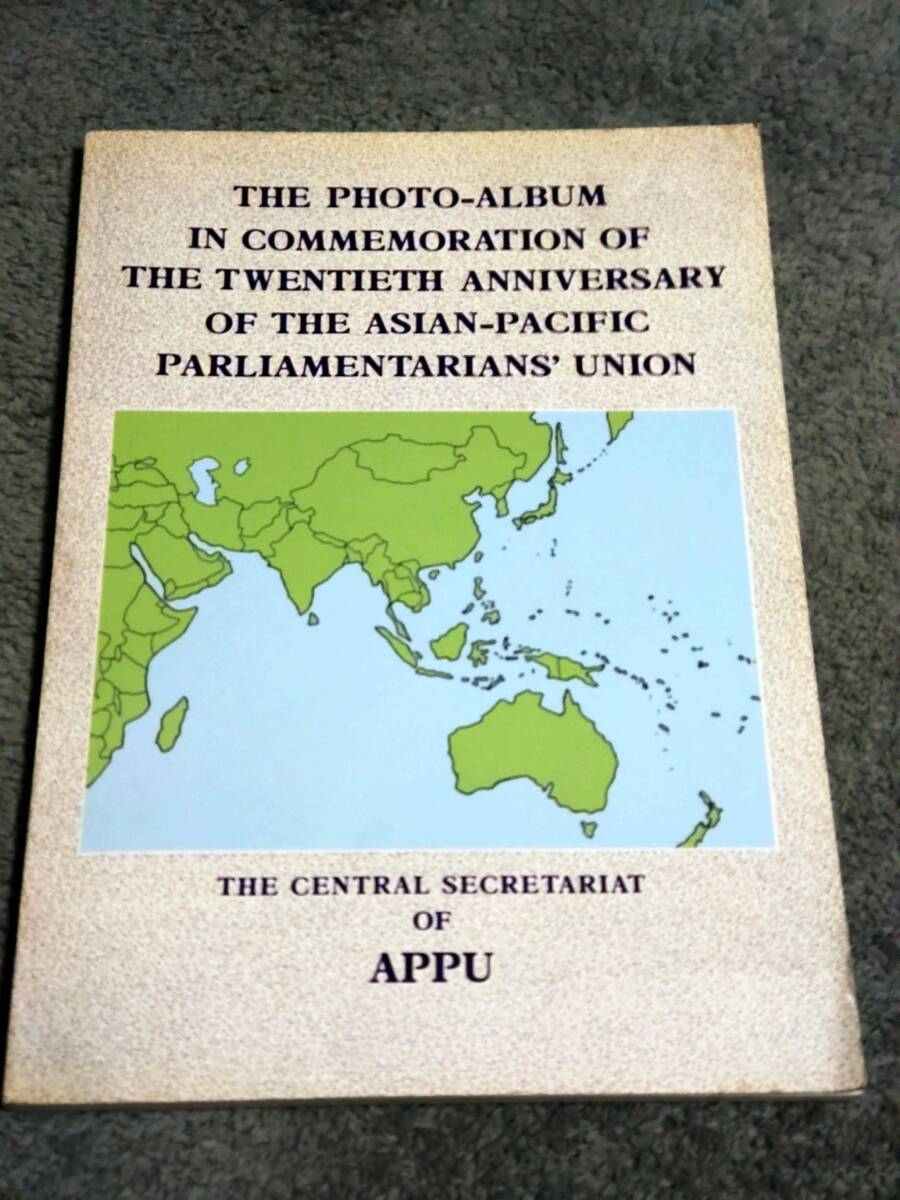 Yahoo!オークション - THE PHOTO-ALBUM IN COMMEMORATION OF THE Yahoo!オークション - THE PHOTO-ALBUM IN COMMEMORATION OF THE