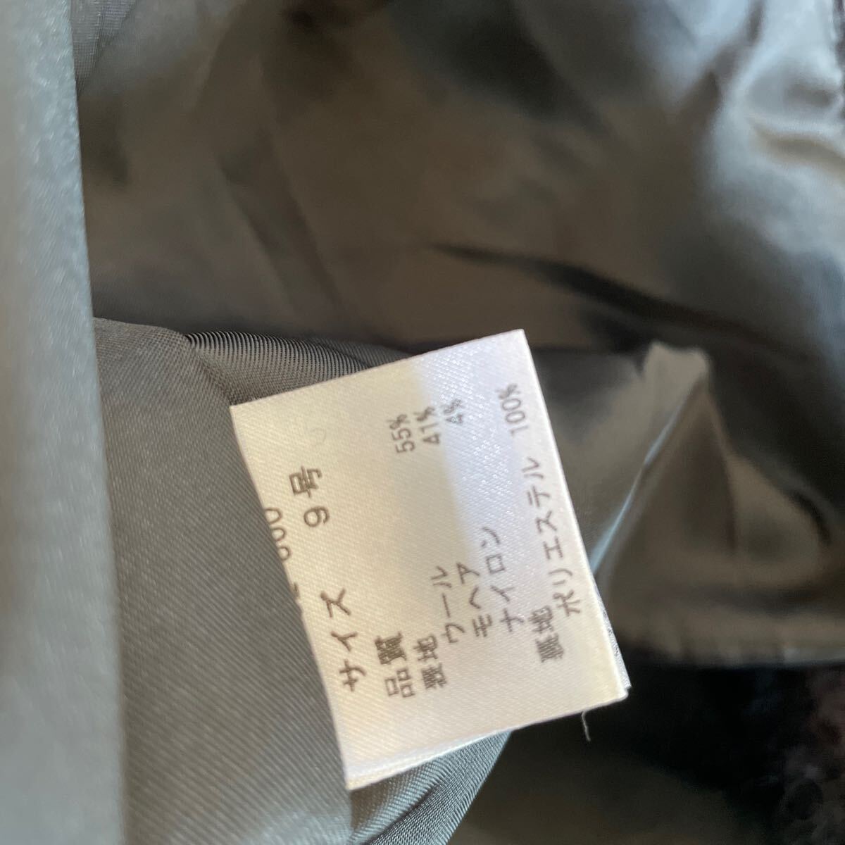 item_image_9