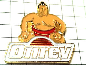 ピンバッジ・四股を踏むお相撲さん SUMO ONREV◆フランス限定ピンズ◆レアなヴィンテージものピンバッチ