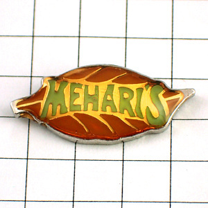 ピンバッジ?メアリ煙草の葉っぱ葉巻 MEHARI CIGARS◆フランス限定ピンズ◆レアなヴィンテージものピンバッチ