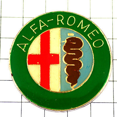 ピンバッジ・アルファロメオ十字と蛇グリーンのロゴ車 ALFA-ROMEO ITALIA ITALY◆フランス限定ピンズ◆レアなヴィンテージものピンバッチ