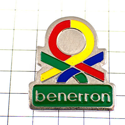 ピンバッジ・ベネトン洋服ブランド赤黄緑黒 BENETTON UNITED-COLORS-OF-BENETTON◆フランス限定ピンズ◆レアなヴィンテージものピンバッチ