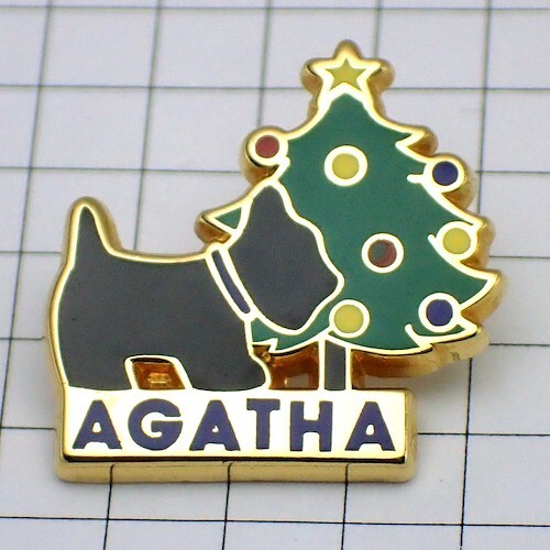 ピンバッジ・アガタのテリア黒犬とクリスマスツリー AGATHA◆フランス限定ピンズ◆レアなヴィンテージものピンバッチ