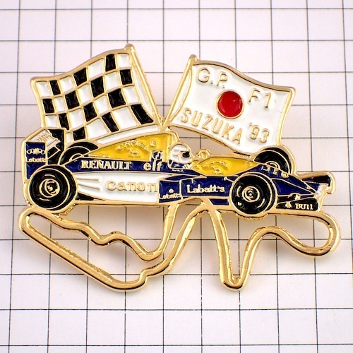 交換無料! ピンバッジ・鈴鹿サーキットF1車チェッカーフラッグ旗 SUZUKA F1