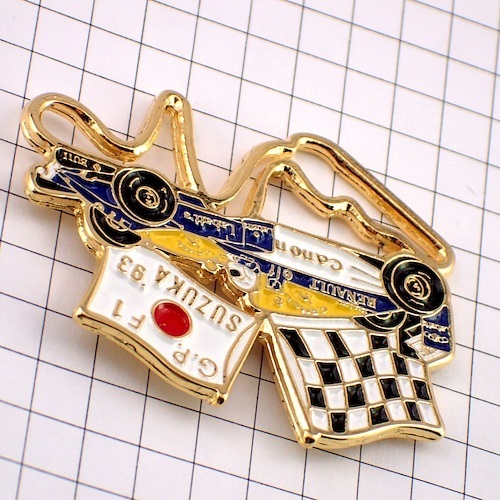 【新作入荷!!】 ピンバッジ・鈴鹿サーキットF1車チェッカーフラッグ旗 SUZUKA F1
