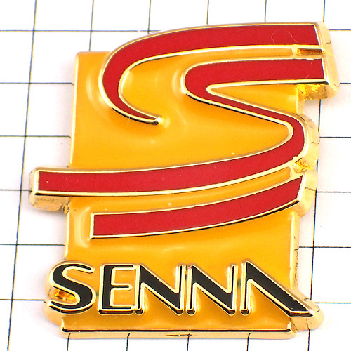 ピンバッジ・アイルトンセナF1ドライバー車レースＳ AYRTON-SENNA◆フランス限定ピンズ◆レアなヴィンテージものピンバッチ