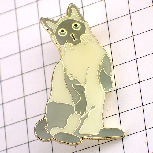 ブローチ・見上げるネコ猫 SEAL-POINT-MUNCHKIN◆フランス限定アンティーク◆レアなヴィンテージもの