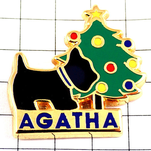 ピンバッジ・アガタのテリア黒犬とクリスマスツリー星 AGATHA PARIS FRANCE◆フランス限定ピンズ◆レアなヴィンテージものピンバッチ