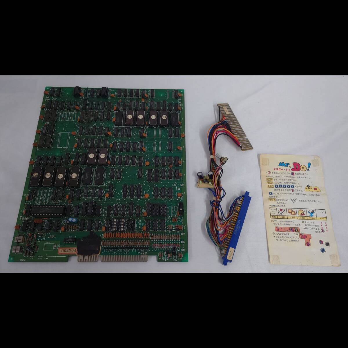 セガ モデル1 バーチャファイター 基板SEGA アーケード サウンド セガ モデル1 バーチャファイター 基板SEGA アーケード サウンド