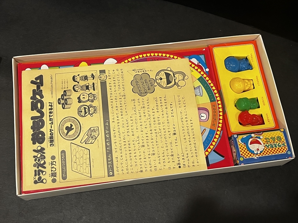 5780円 ショウワノート ドラえもん おもしろゲーム 倉庫品 昭和 5780円 ショウワノート ドラえもん おもしろゲーム 倉庫品 昭和