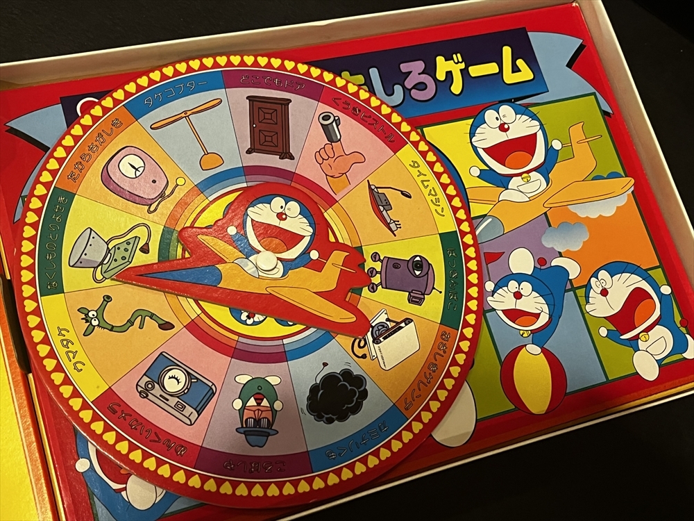 5780円 ショウワノート ドラえもん おもしろゲーム 倉庫品 昭和 5780円 ショウワノート ドラえもん おもしろゲーム 倉庫品 昭和