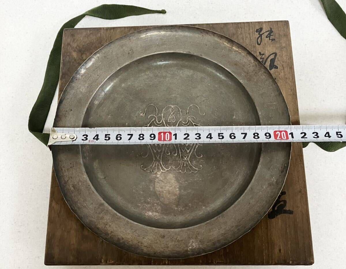 Yahoo!オークション - 英青堂造 純銀双魚青海盆 平野吉 菓子皿