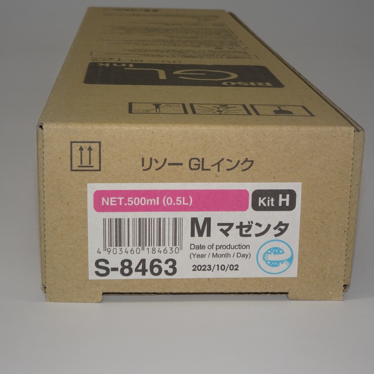 △・LG1 カ9363) 保証有 岩通 LEVANCIO INS1500ユニット IX △・LG1 カ9363) 保証有 岩通 LEVANCIO INS1500ユニット IX