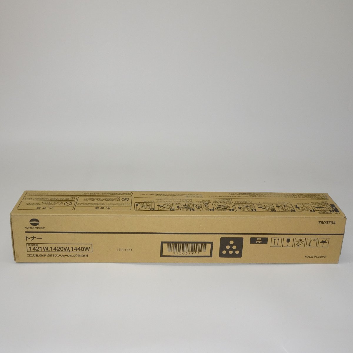 item_image_3