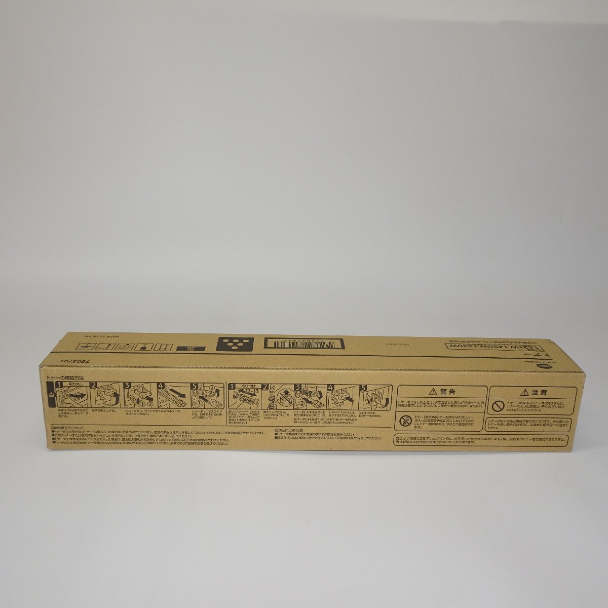 item_image_5
