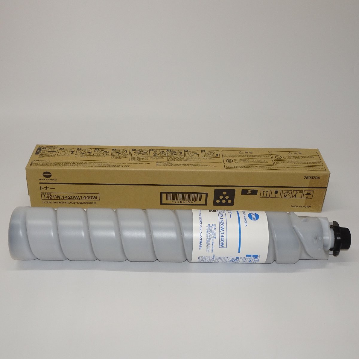item_image_6
