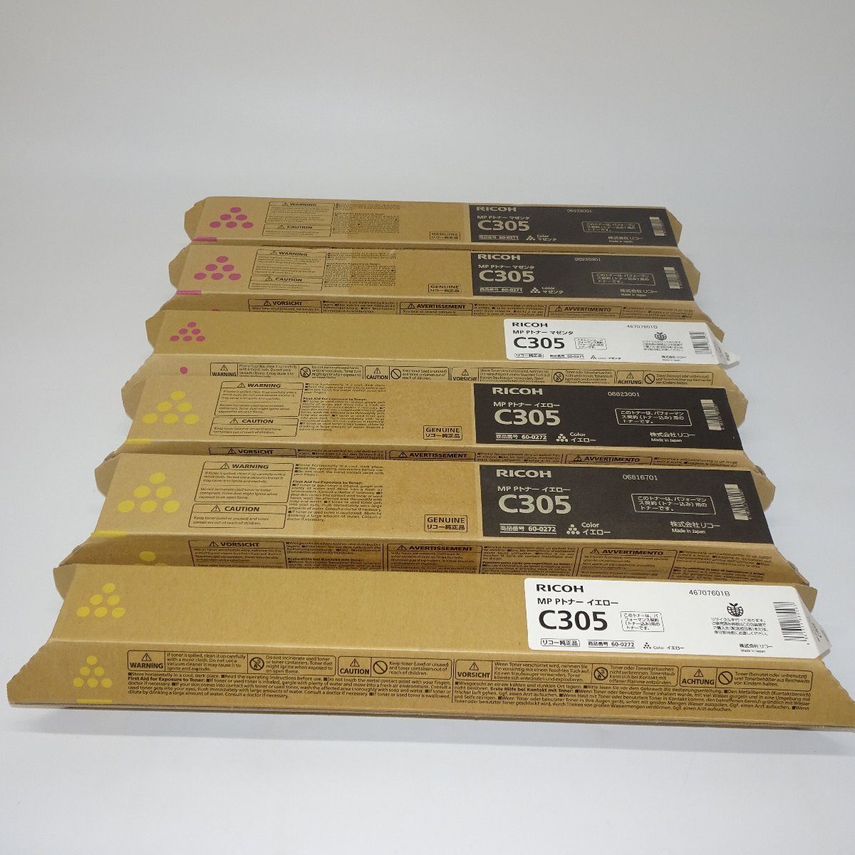 item_image_7