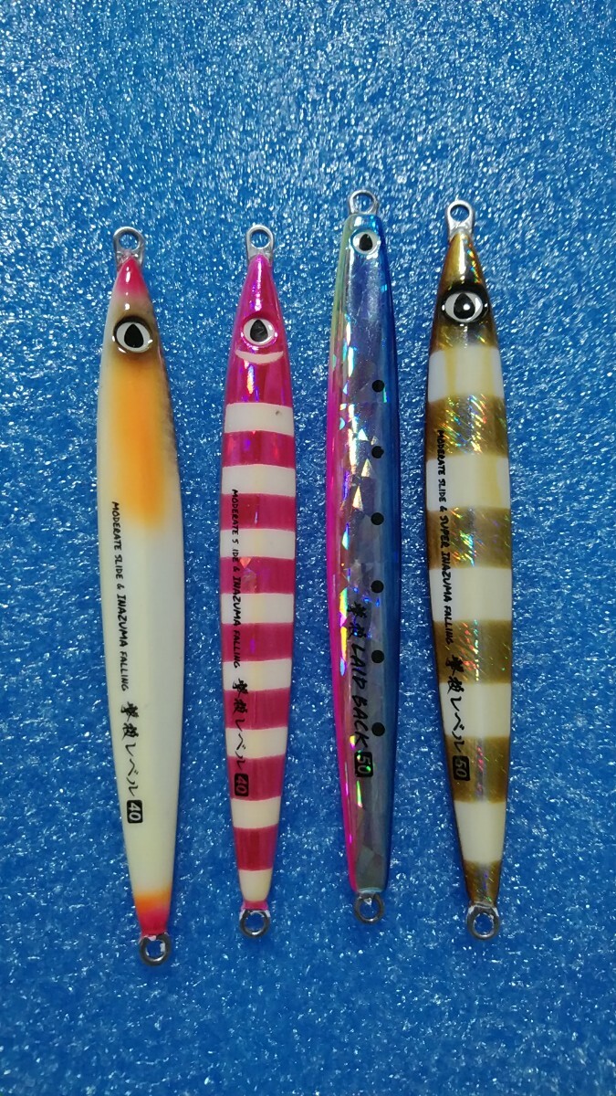 カルティバ・オーナー・撃投レベル40g2本/50g・レイドバック50g・ジギング・メタルジグ