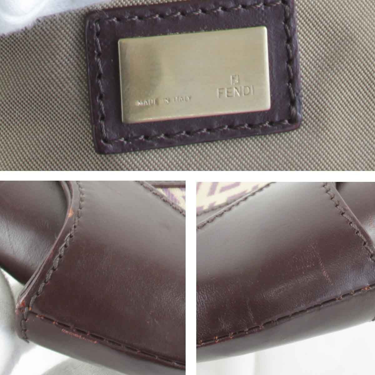『USED』 FENDI フェンディ ズッキーノ ハンドバッグ ダークパープル キャンバス/レザー