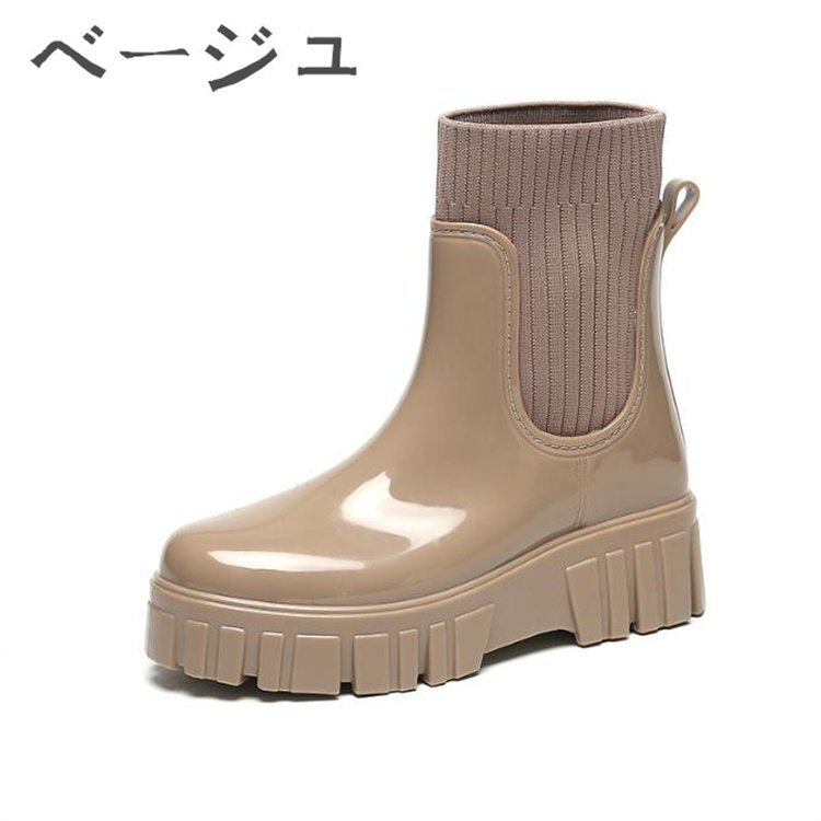  rain boots short boots [36]23cm.-ju