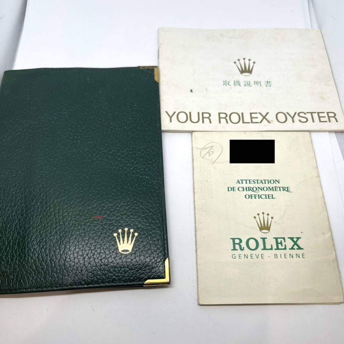 1円〜　ロレックス　デイトジャスト　16013 1985年　保証書　取り扱い説明書　