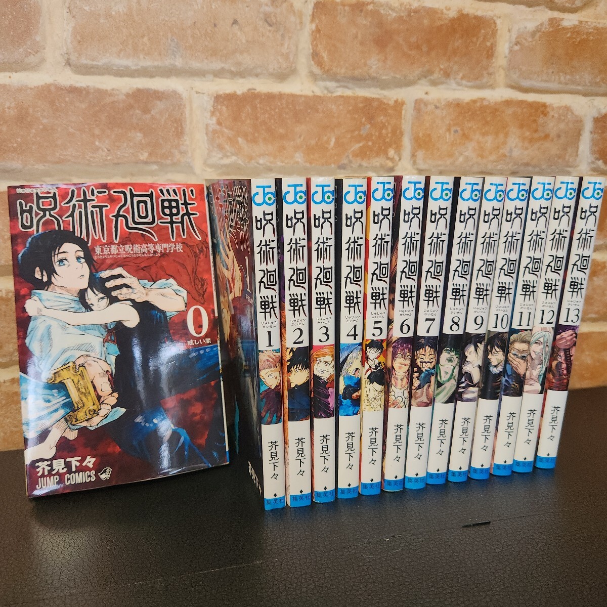 item_image_1