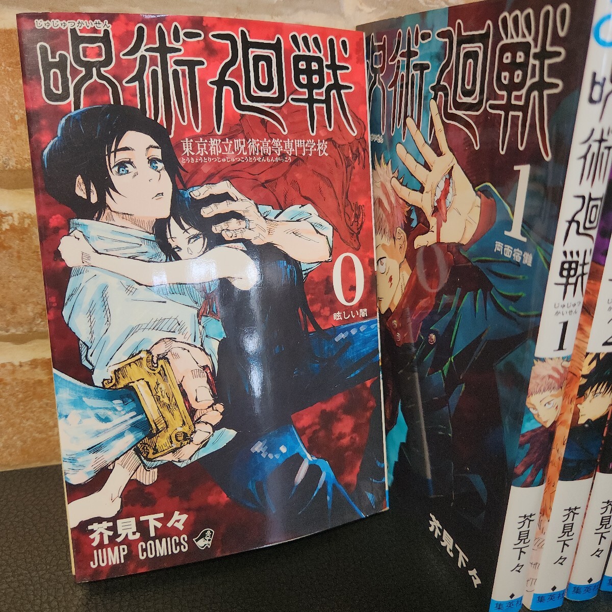 item_image_2