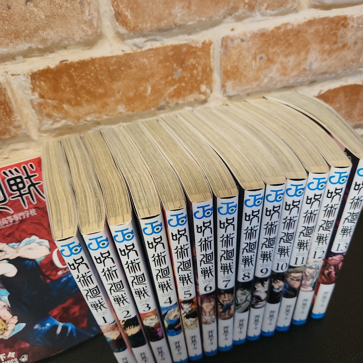 item_image_3