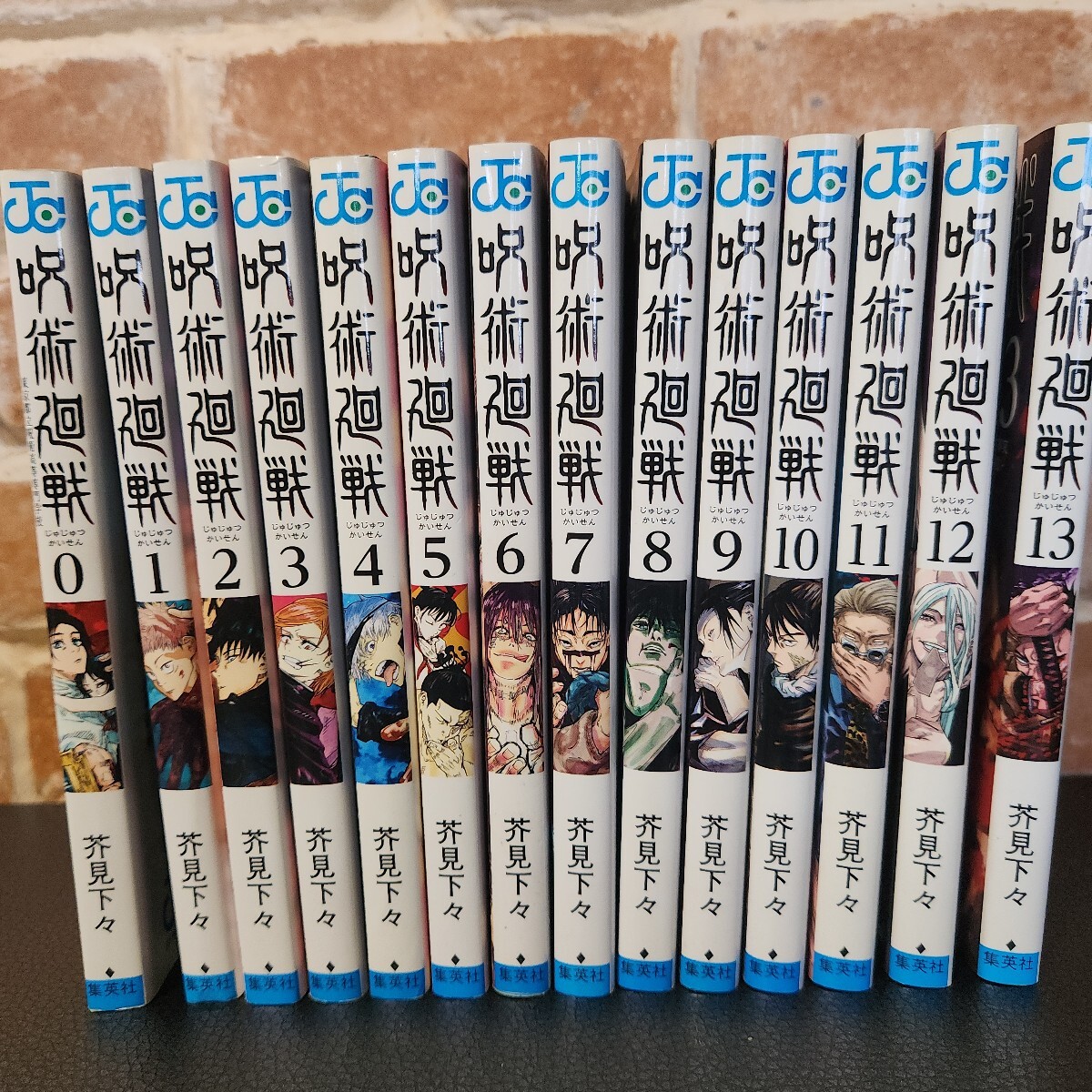 item_image_4