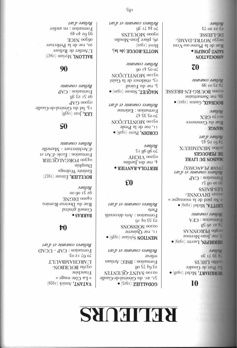 33 『1800年から現在までのフランスの製本家relieur 金 33 『1800年から現在までのフランスの製本家relieur 金