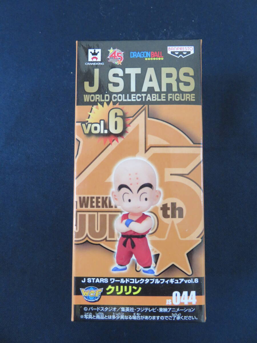 ★未開封 格安スタート 100円～★ジャンプ J STARS ワールドコレクタブルフィギュア vol.6 クリリン ワーコレ