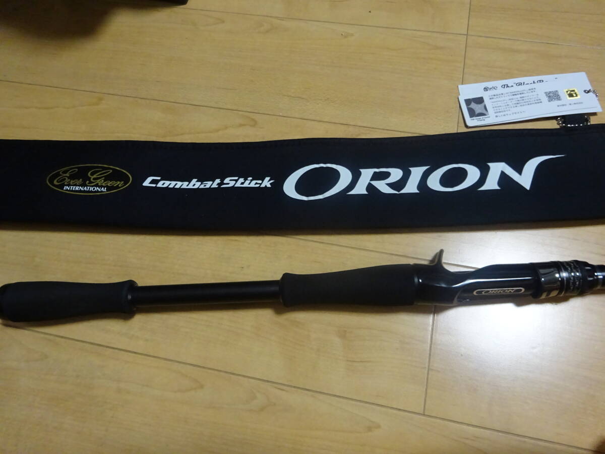 極美品　　エバーグリーン OCSC-71+ オライオン ブラックローズ