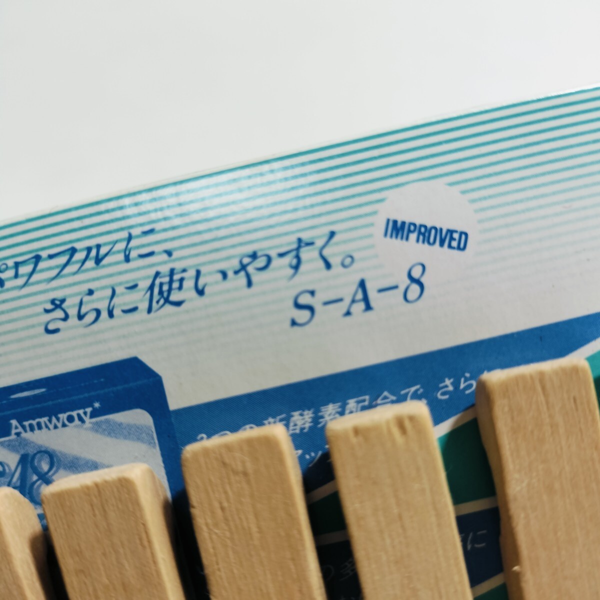 日本Amway 日本アムウェイ ラミンの木 木制 洗濯バサミ 6點セット 未使用品 現(xiàn)狀品 [洗濯ばさみ グッズ]