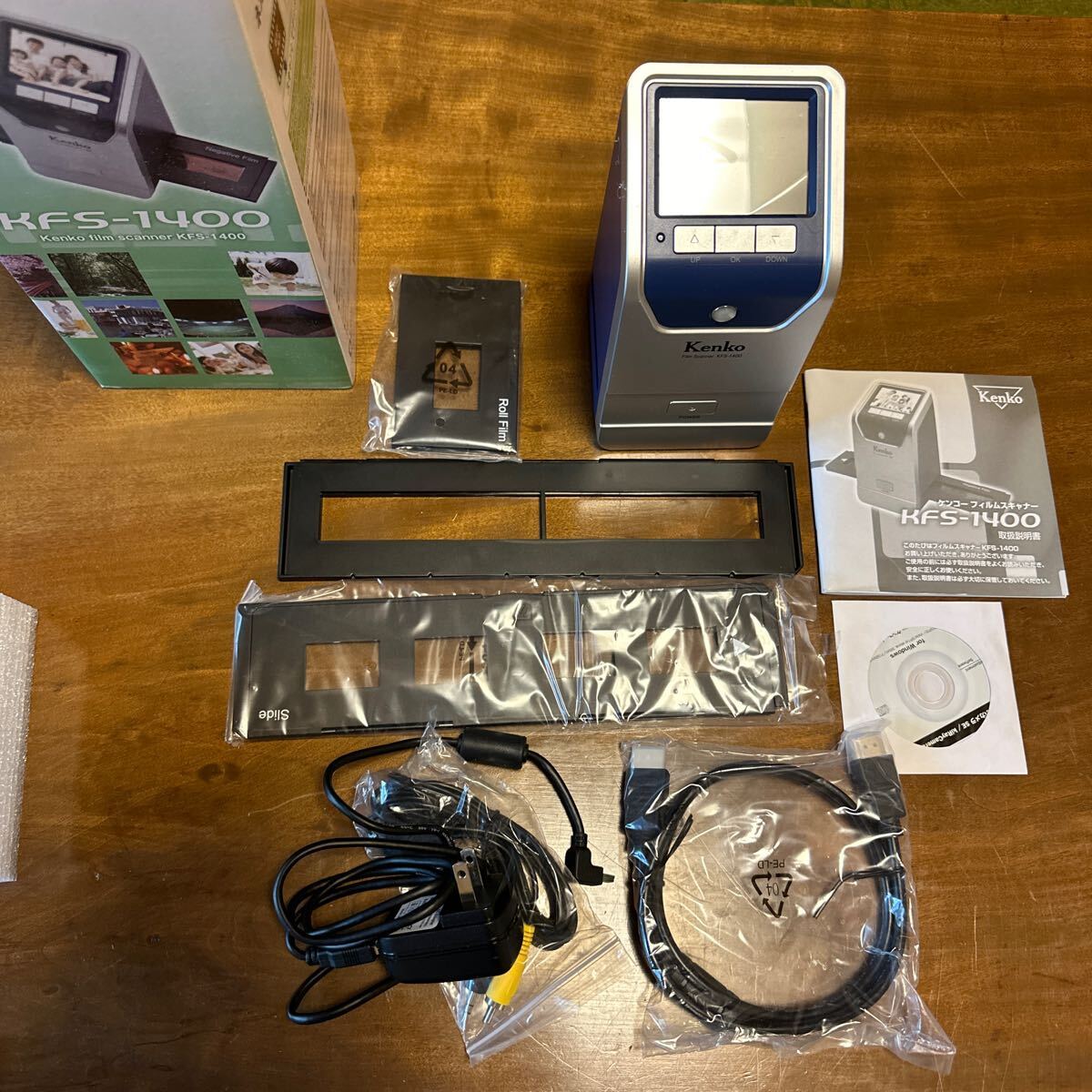 kenko フィルムスキャナー kfs-1400 一式です。