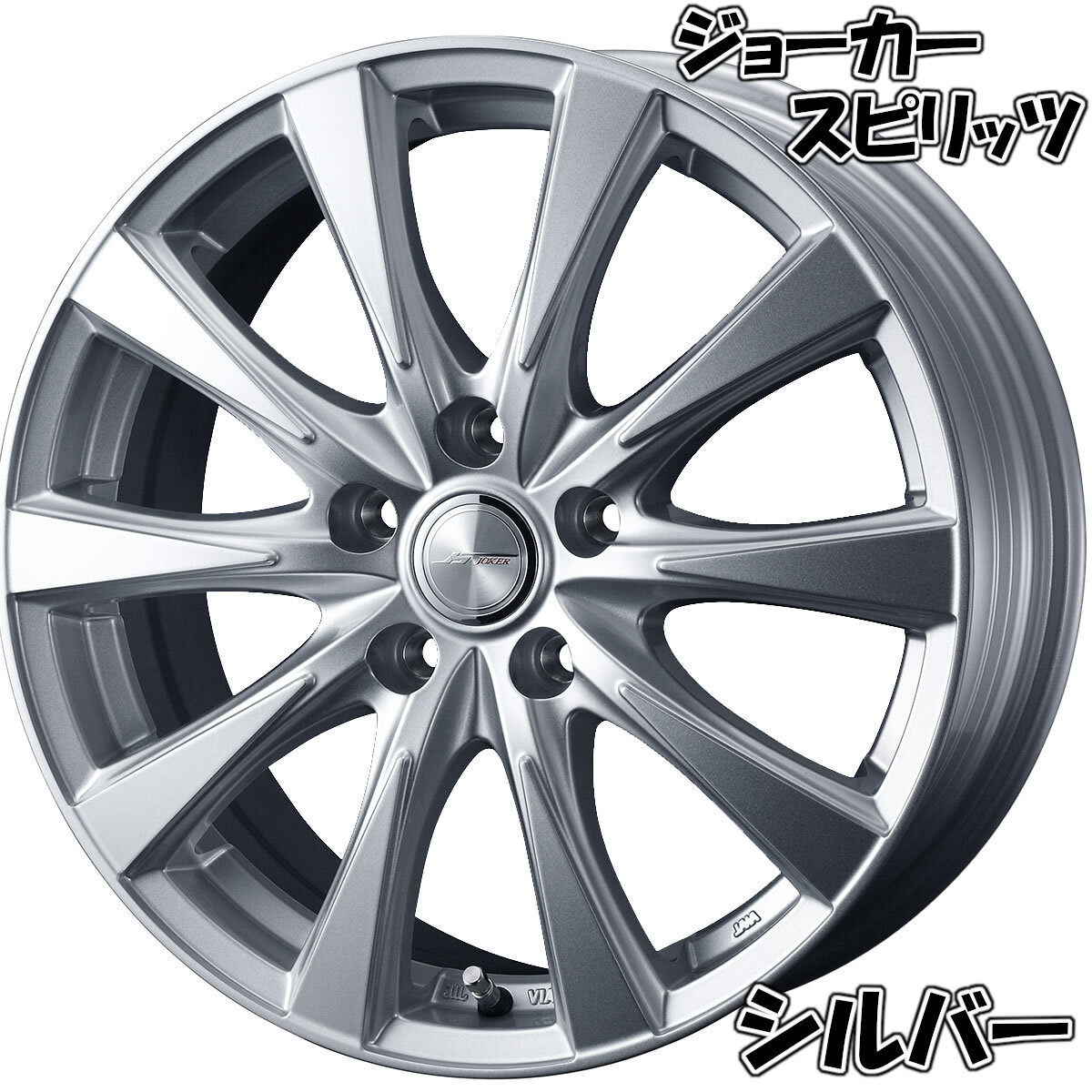 スタッドレスセット インプレッサ GD系 スポーツワゴン ウィンターマックス WM02 195/65R15 91Q ジョーカー スピリッツ シルバー 1臺分