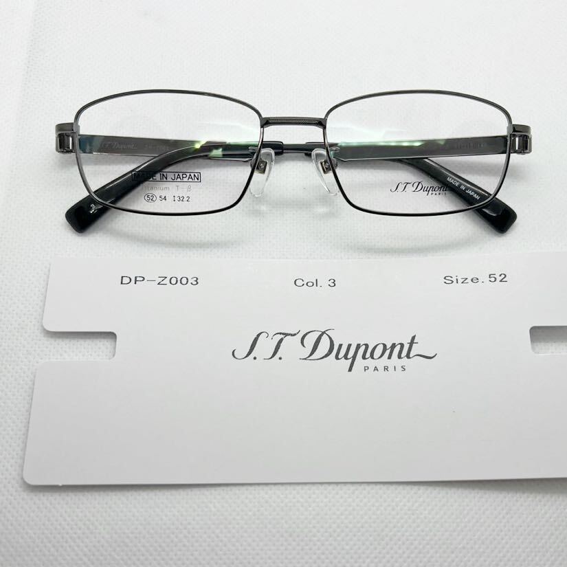 デュポン眼鏡フレーム新品未使用S.T.Dupontメンズスクエア格安日本製