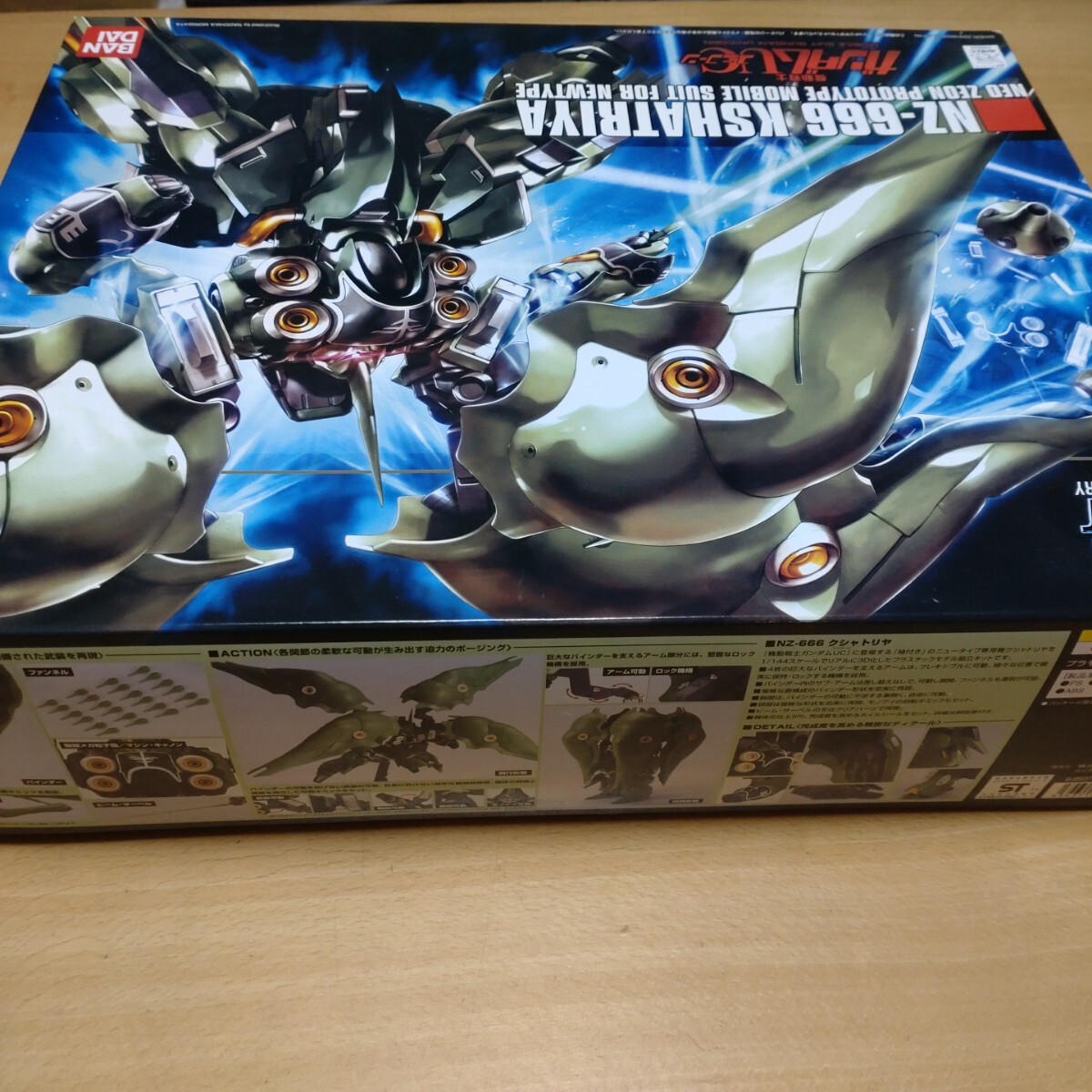 HGUC 1/144 NZ-666 クシャトリヤ (1/144スケール HGUC 099 機動 HGUC 1/144 NZ-666 クシャトリヤ (1/144スケール HGUC 099 機動