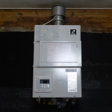 代引不可)2019年製 パーパス PG-H2400E-H エコジョーズ 給湯器 代引不可)2019年製 パーパス PG-H2400E-H エコジョーズ 給湯器