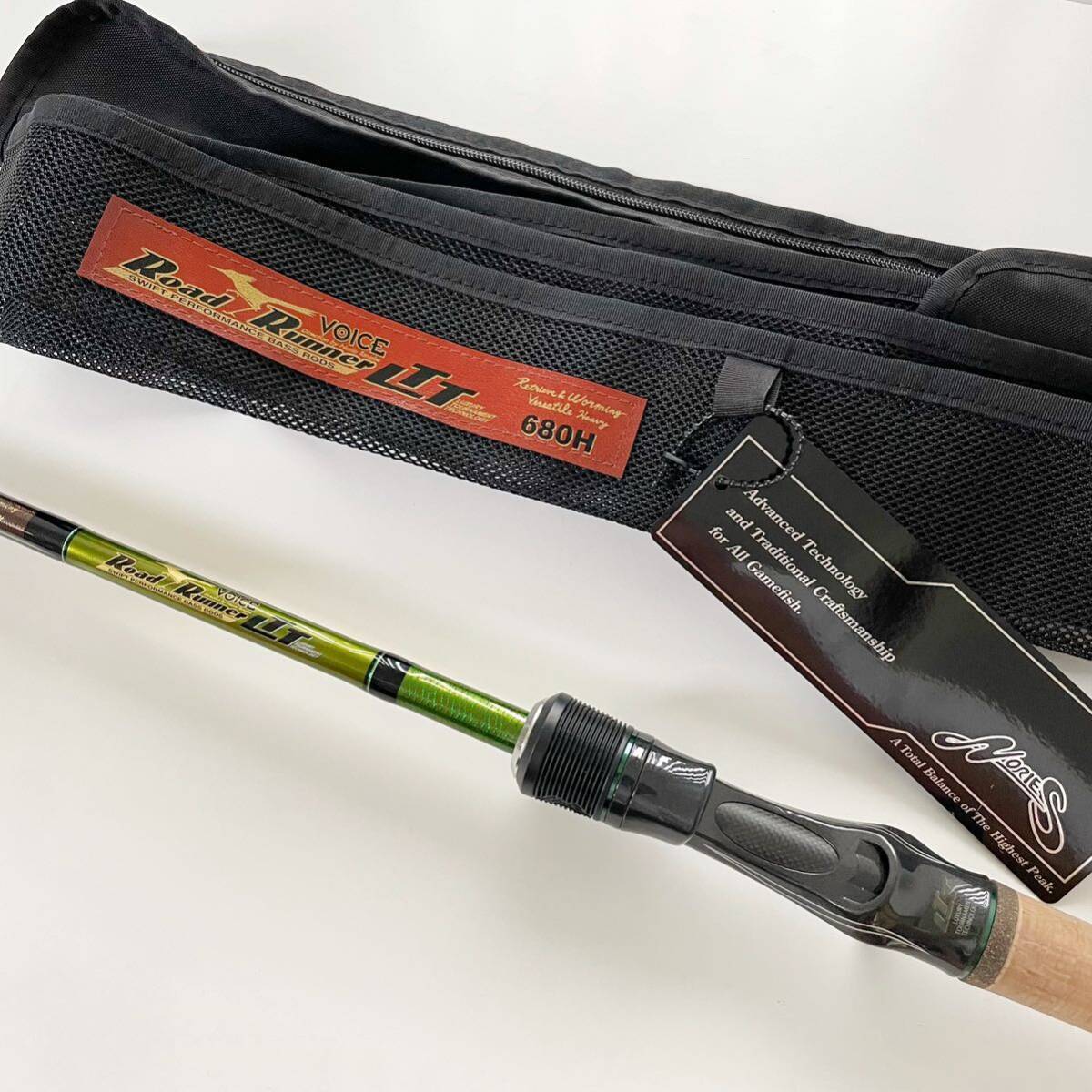 ノリーズロードランナーRoad Runner voice LTT 680H