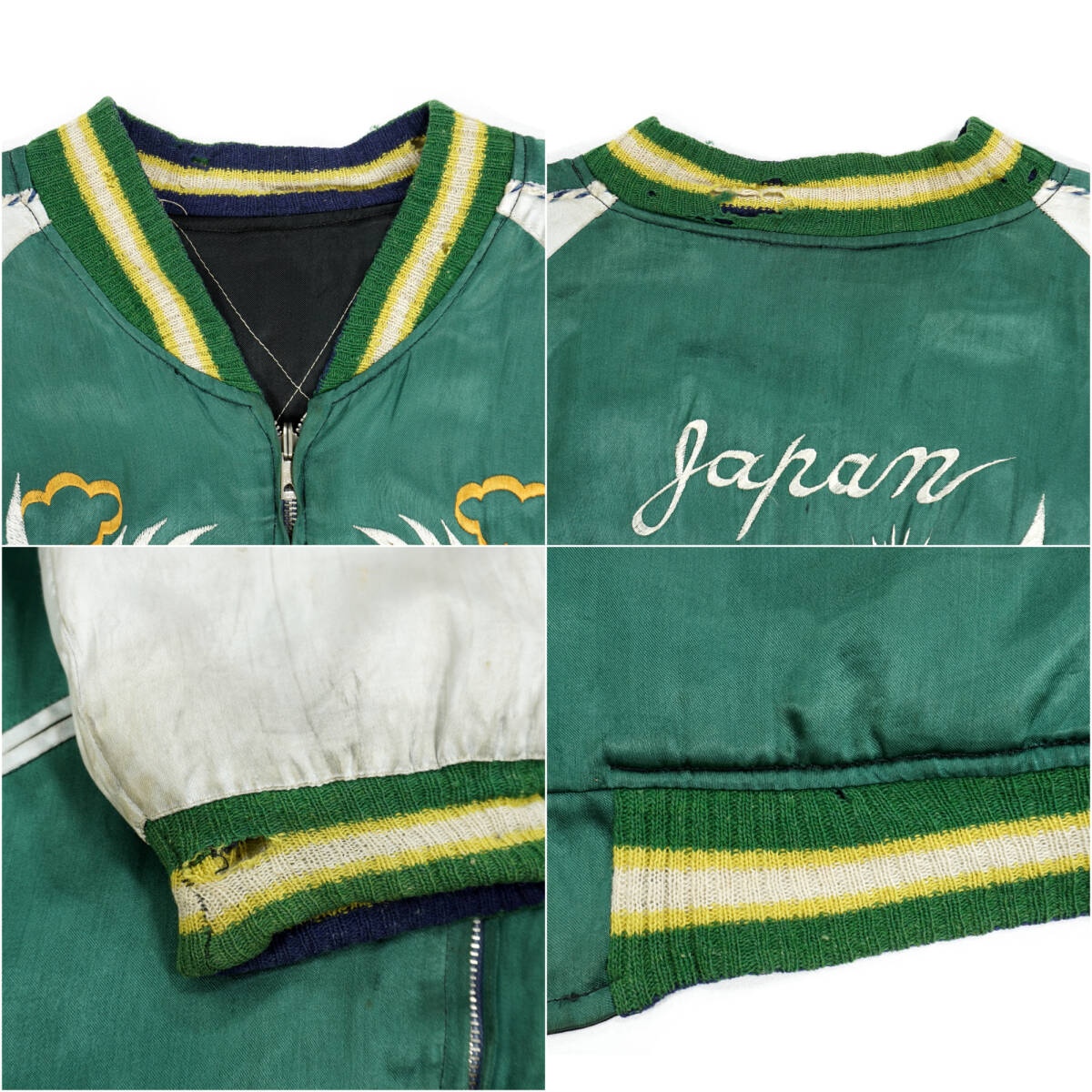 JAPAN SOUVENIR JACKET 1950s JA24031-1 Vintage スーベニア JAPAN SOUVENIR JACKET 1950s JA24031-1 Vintage スーベニア